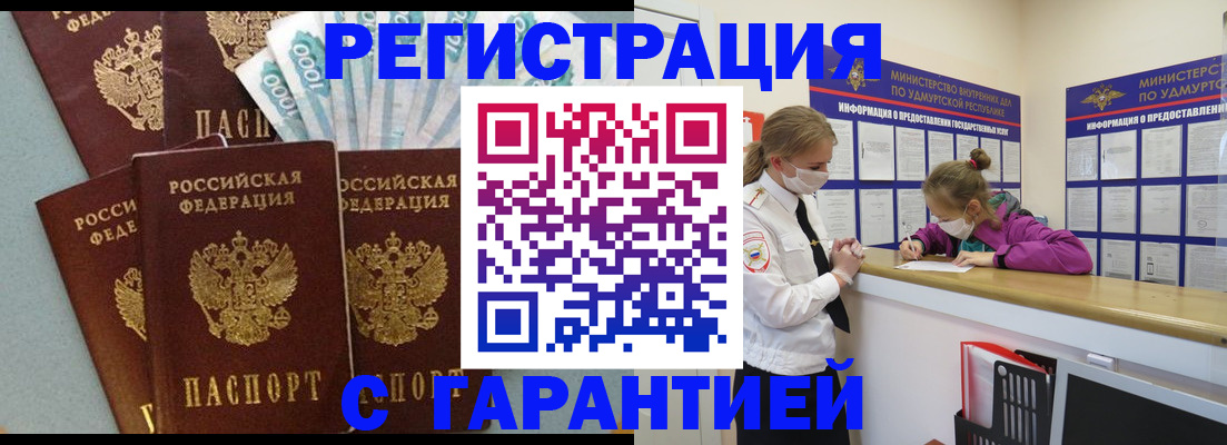 форма 3 в Урюпинске